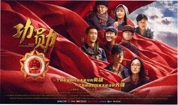 成人在线观看电影 - 盗梦空间