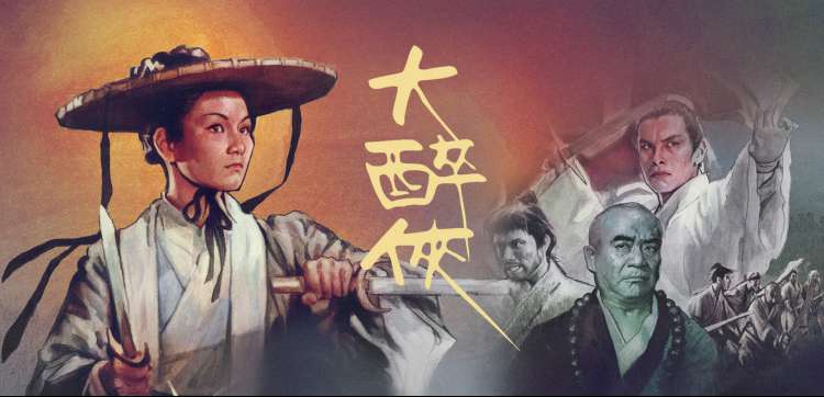 成人在线观看电影 - 楚门的世界